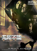 91无码人妻精品一区