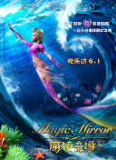 抖抈短视频app免费下载安装