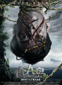 在线免费黄色视频