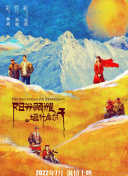 r级无码福利电影在线观看