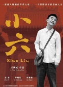 看黄软件app下载-黄色下载软件-免费看黄色的软件-十大禁用软件