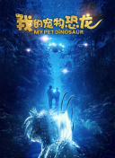久久国产精品偷